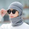 Hats for Men Winter Warm and Cold  Proof Woolen Hats  Men's Knitted Hats Men's Big Head Cold Hats  Boys' Chaowenling Cotton Hats