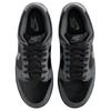 Nike Dunk Low Black Anthracite Silver Men Sneakers Metallic-Silver II7636-001