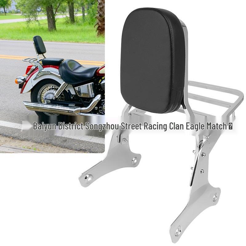 Shad Rear Backrest & Luggage Rack for Cruiser Prince VT750/400 Motorcycle 37cm x 30cm x 13cm