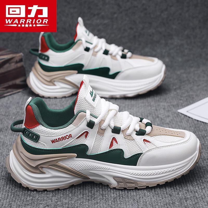 Warrior Men s 4850M Breathable Casual Running Shoes 41