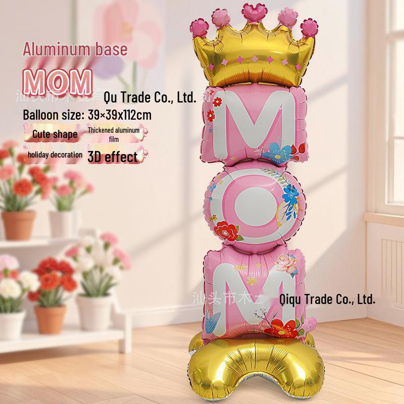 2025 Cartoon Aluminum Foil Balloon for Kids' Birthday and Mother's Day Celebrations.