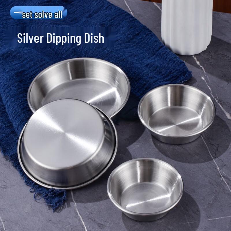 Stainless Steel Dipping Sauce Plate