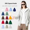 Unisex Loose-Fit Zipper Hoodie - Plain Color, Drop Shoulder, Medium Weight, Spring/Autumn Style for Couples.