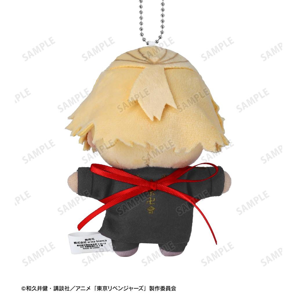 TV Anime Takemichi Hanagaki Manjiro Sano Plush Mascot Set "Tokyo Revengers" &