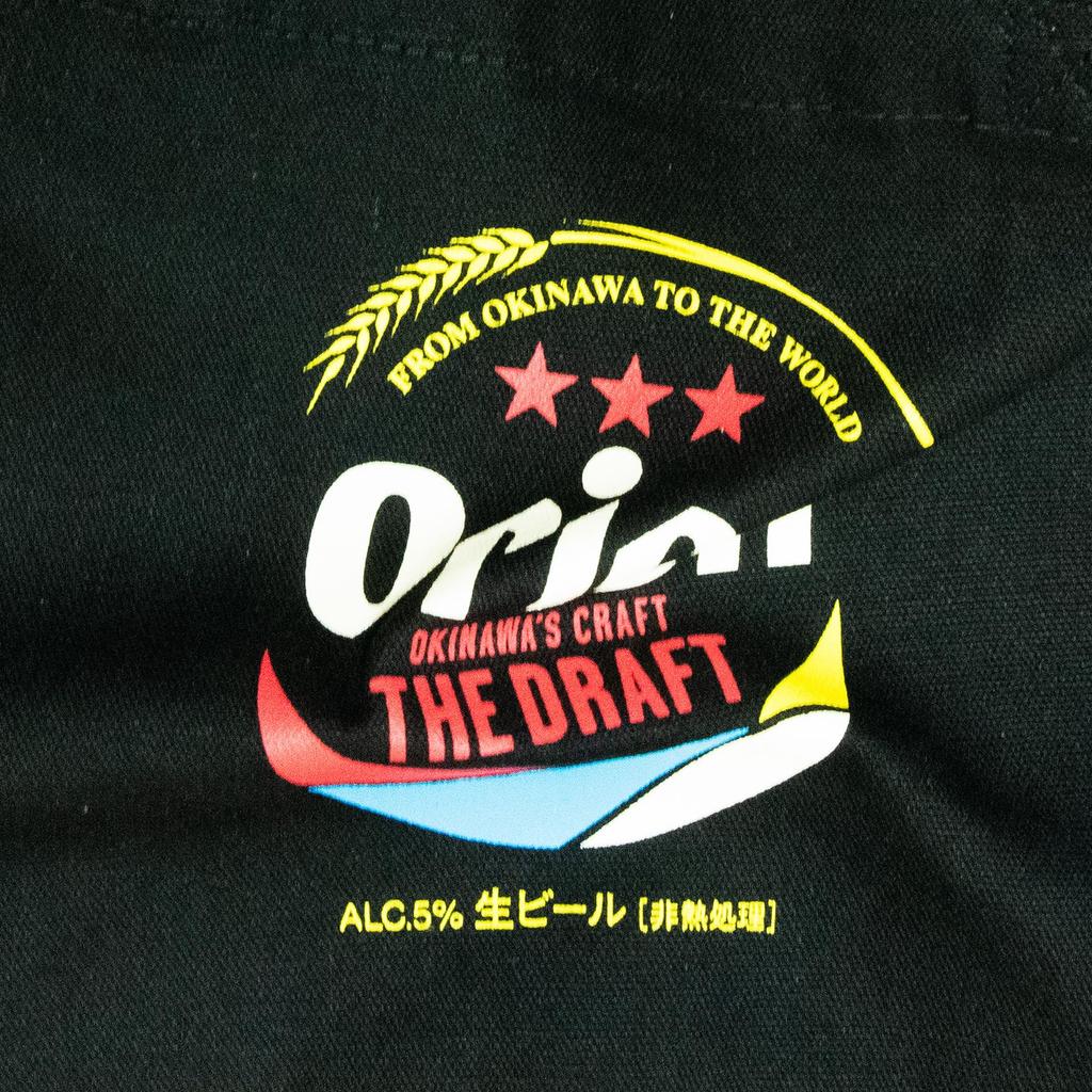 Draft Can Logo Canvas Bag S Size Tote Bag Natural Beige Black Okinawa Souvenir Handbag Shopping Commuting School [Orion Beer] (Black)