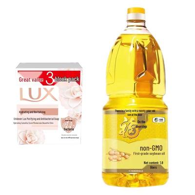 lux Soap & COFCO Soybean Oil Bundle