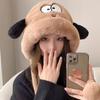 Hat autumn and winter female thermal hat ear protector plush hat versatile thickened cycling puppy big head circumference cold protection