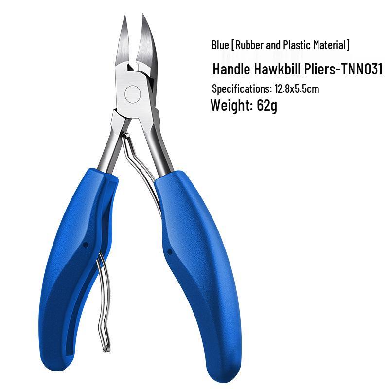 

Набор кусачек для ногтей из нержавеющей стали «Орлиный клюв» для вросших ногтей - Педикюрные инструменты для паронихии и воспаления