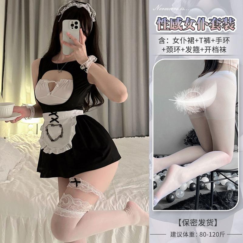 Erotic Lingerie Hot Maid Maid Back Cutout Temptation Sexy Strap-on Breast Bare Bed Uniform Set