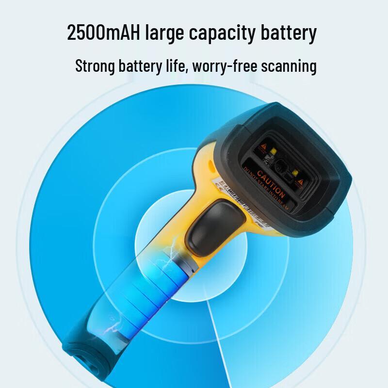 Comi Professional 1D/2D Barcode Scanners