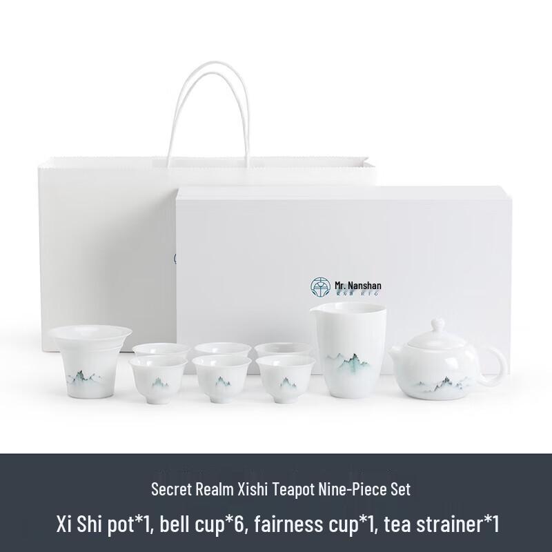 

Chinese Hand-painted Xishi Pot Ceramic Kung Fu Tea Set (9-Piece)