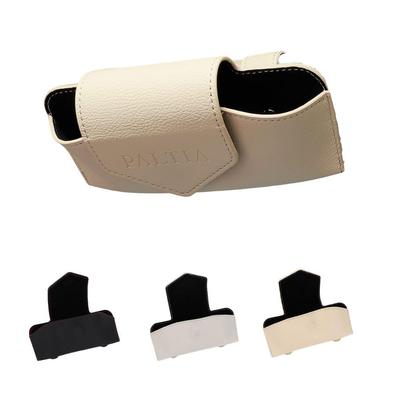 PALTIA Car Sunglasses Holder, Improved Model, Large, Magnetic Closure, Sun Visor Mount, Glasses Storage Case (Beige)