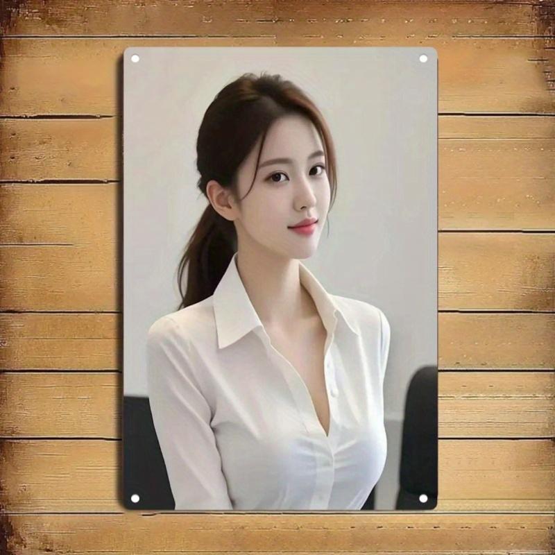 Vintage Metal Wall Sign, Minimalist 2D Wall Art with Smooth Edges, Elegant Metal Poster, D