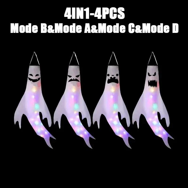 1-4PCS Halloween LED Fantôme Flottant Décoration Suspendue Brille dans le Noir Gonflable Haunted Yard Party Accessoires Extérieur Atmosphère Effrayante Décor