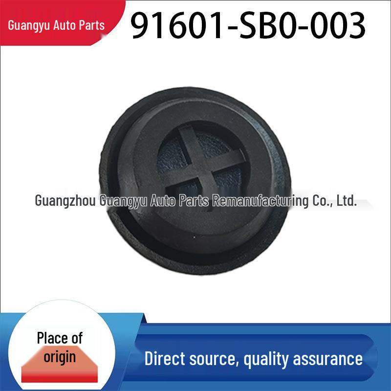 

Acura Mileage Sensor Compatible with 91601-SB0-003 91601-SB0-003 чёрный