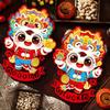 1 pair Cartoon Fu Character Sticker Traditional Lucky Character Sticker  Celebration