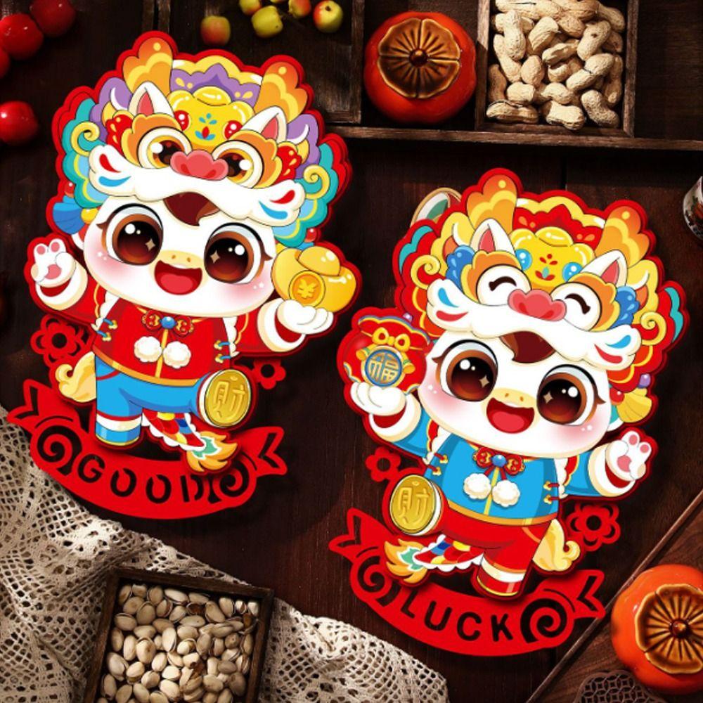 1 pair Cartoon Fu Character Sticker Traditional Lucky Character Sticker  Celebration