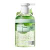 Kustie Jam Skin Smoothing Body Wash - Green Grape