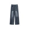 Women's Retro Wide-Leg High-Waist Jeans - Loose, Straight, Floor-Length for Spring & Autumn 2026