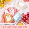 Baby Bear Ladies Perfume Lasting Light Fragrance Fresh Natural Girl Student