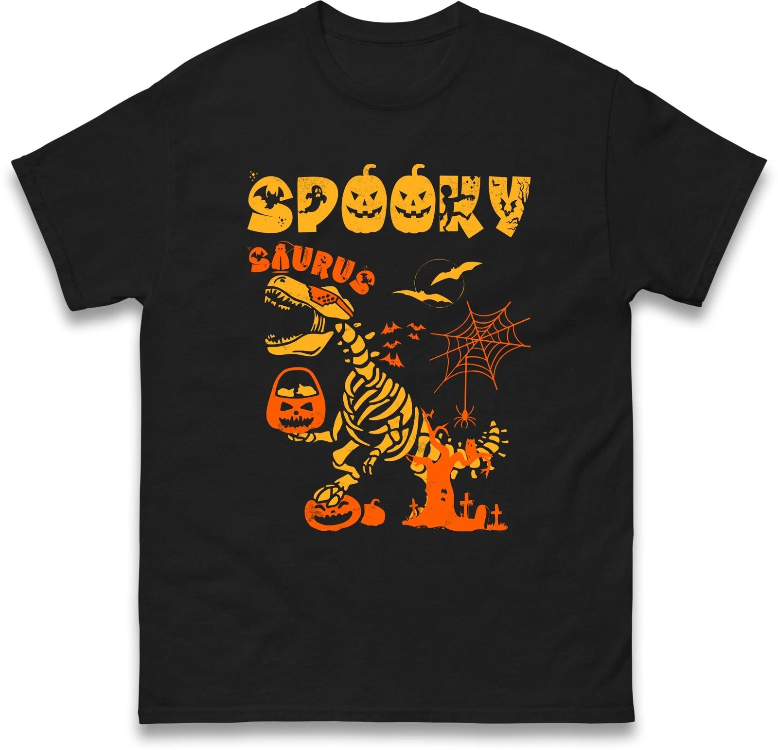 Spooky Funny Dinosaur Halloween T Shirt,Halloween Horror night Party Gift Top S