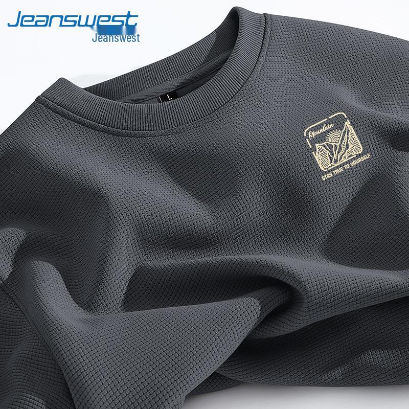 Jeanswest Men's Heavyweight Waffle Knit Crewneck Sweatshirt