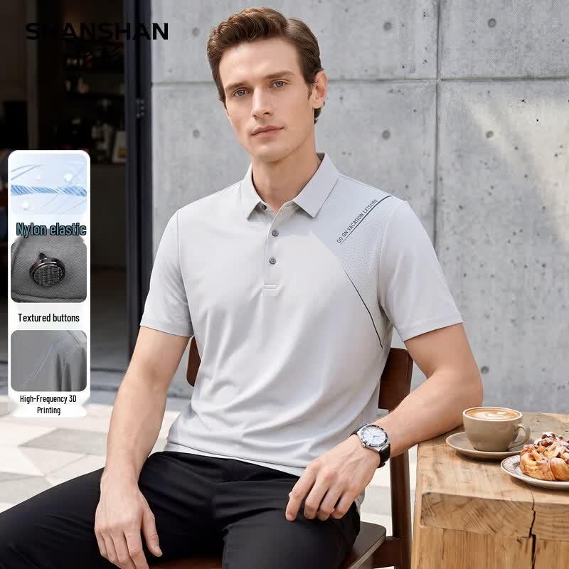 Shanshan Men's Polo Collar Short Sleeve Breathable T-Shirt