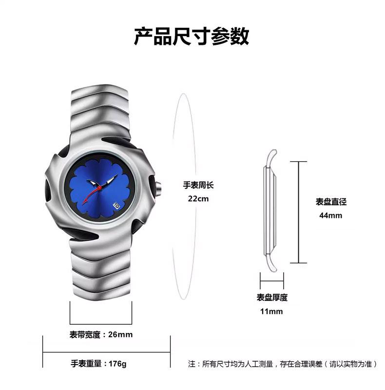 Waterproof Special Design Watch Set - Durable Multi-Function Timepieces