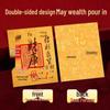 2025 Wealth Vault Gold Foil Mobile Phone Sticker: Attract Wealth & Treasure with New Style Replenish Supplies