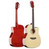 41-Inch Folk Acoustic Guitar for Influencers