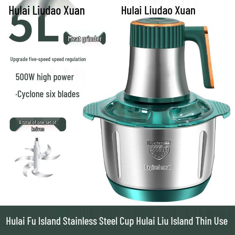 Large Capacity Stainless Steel Meat Grinder & Multifunctional Electric Food Processor for Home Use