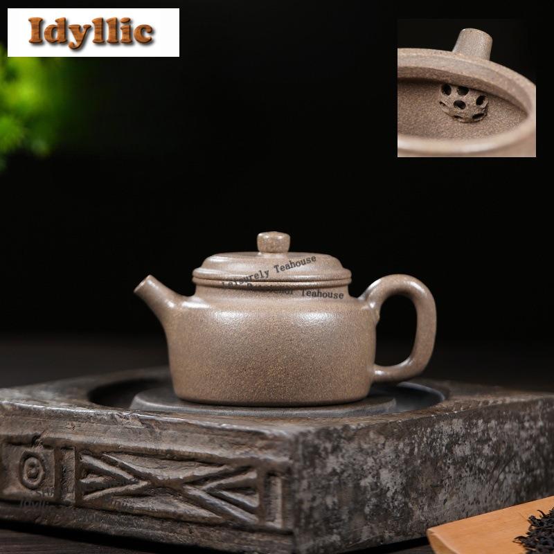 160ml Luxury Yixing Purple Clay Teapots Handmade De Zhong Pot Raw Ore Green Section Mud Kettle Chinese Zisha Tea Set Supplies