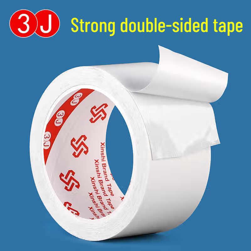 3J 530B Heavy Duty White Double-Sided Cloth Tape