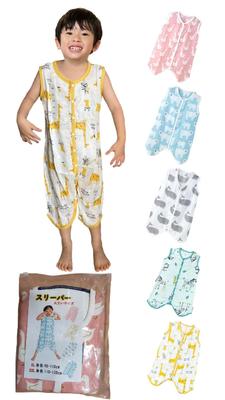 Felizchi Sommarbaby Åldrar Vintersovdräkt, Glesväv, Bomull, 3-7, Vår, Sommar, Höst, (Isbjörn, XXL)