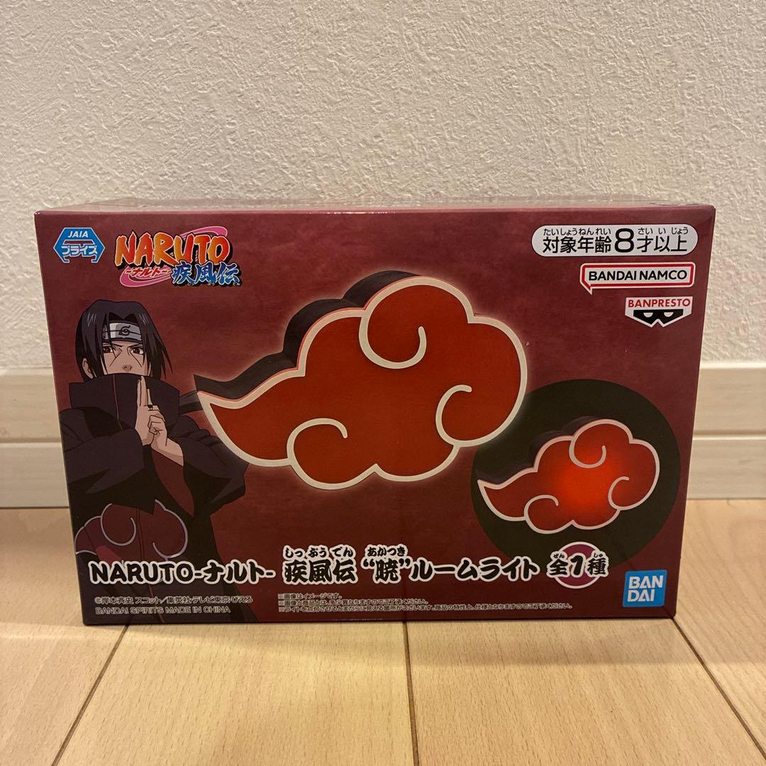 NARUTO Akatsuki Room Light