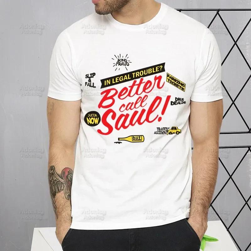 Better Call Saul Funny T Shirt Men New Casual Short Sleeve TV Series Breaking Tshirt Homme Manga Unisex T-shirt Tees