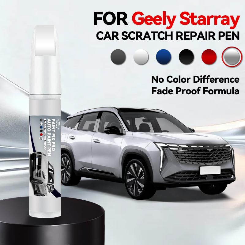 

Paint Repair Pen Touch Up Scratch Remover DIY Auto Accessories Black White green Silver For Geely Starray Boyue L 2022-2025 FX11 срібний