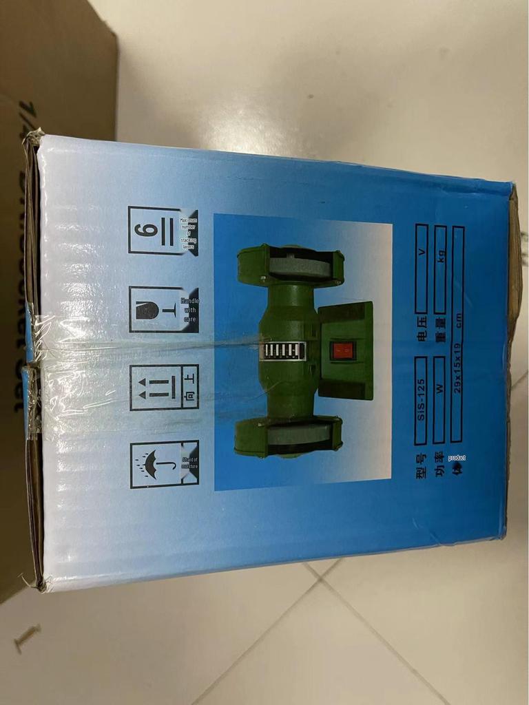 220V Electric Bench Grinder & Knife Sharpener with 12.5-Inch Polishing Wheel