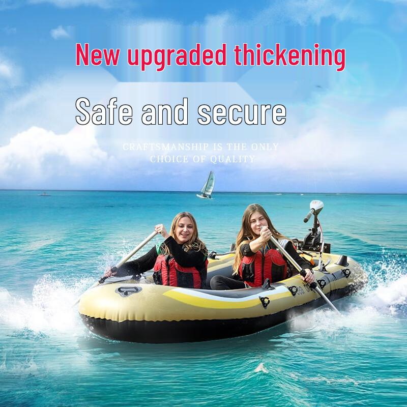 OLOMM 4-Person Inflatable Fishing & Touring Kayak