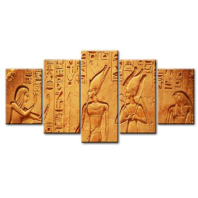 Kein Rahmen 5 Teile Antike Ägyptische Pyramiden Hieroglyphen Wandkunst Leinwand Poster Bilder Gemälde Heimdekoration für Wohnzimmer