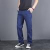 Men's Plus Size Pure Cotton Casual Pants - Spring/Autumn Trendy Workwear 2024