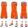 American Basketball Suit Men'S College Students Children'S Training Suit Sports Quick-Drying Team Game Jersey Summer