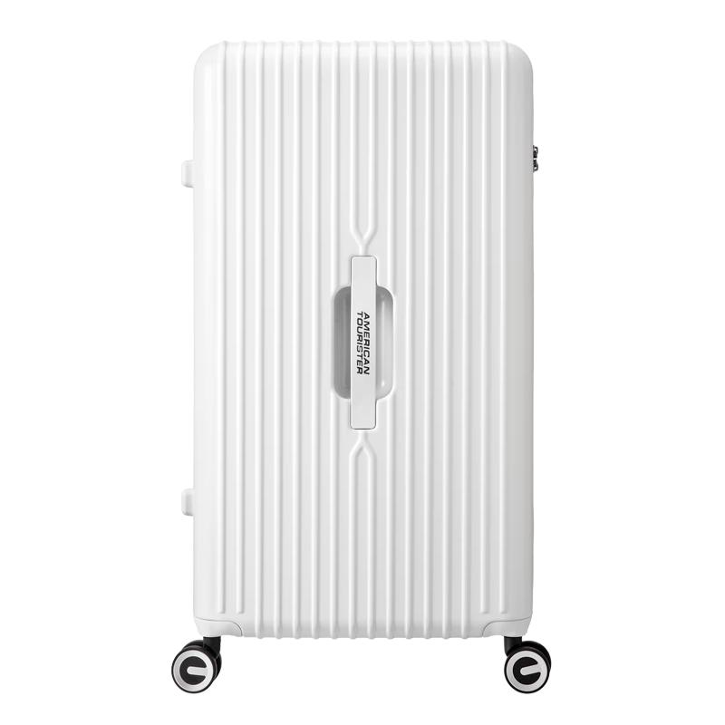 Mei Travel Hardside Luggage - Model 79B Deep Compartment 26 inch