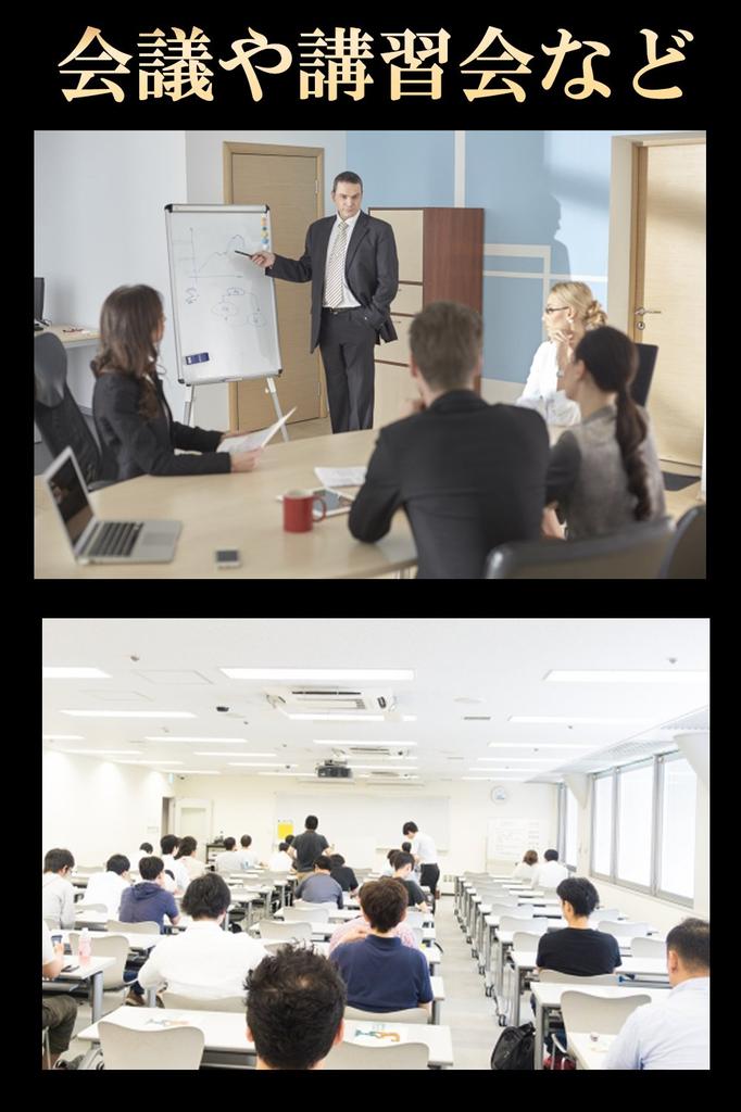 Reliable Japanese Brand Mikketa Name Tag Holders, Name Tag Cases, Card Holders, Hanging Name Tags, Neck Straps, Blue, 100 Count [5 Colors Available]