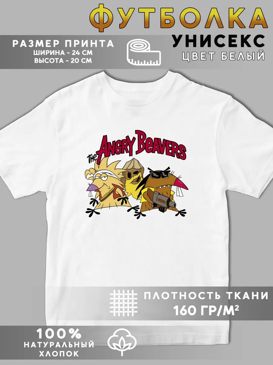 Amirchik printed T-shirt S