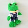 TreasuringU New Cute Magic Expression Plush Dolls Cartoon Girl Frog Couple Plush Toy Soft Long Leg Frog Christmas Gifts