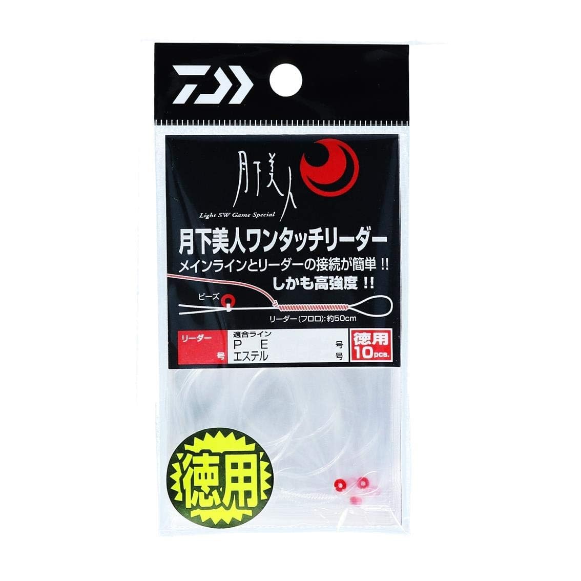 

DAIWA Fluoro Leader Moonlight Beauty Reader Value Natural One-touch Нет. 0.8
