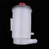 Power Steering Pump Reservoir For Honda Accord 1994 1995 1996 1997 53701-SV4-003