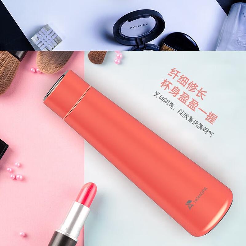 Bling Smart Temperature Display Thermos Cup