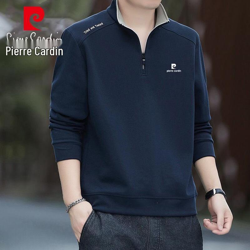 Pierre Cardin Men's Stand Collar Pullover Sweatshirt